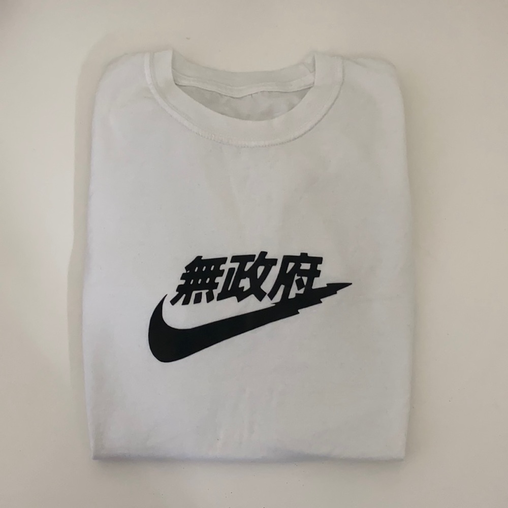 Japanese Nike Tee